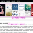 excel表怎么删除多余的空白页